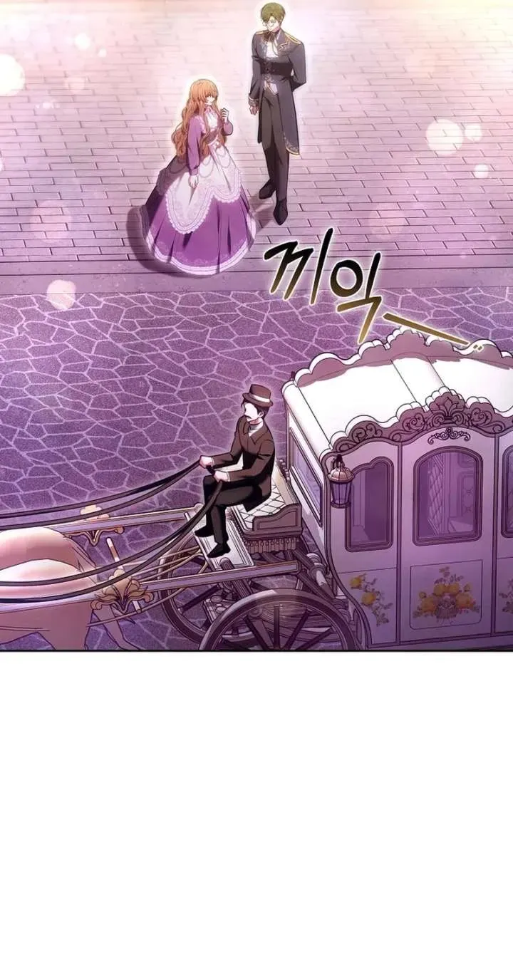 Read 101st Confession chapter 141 image 75 on Lezhin
