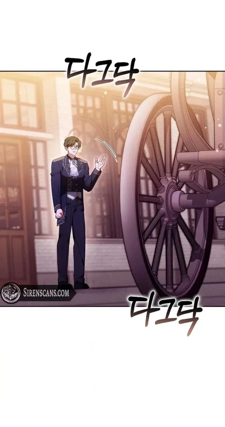 Read 101st Confession chapter 141 image 79 on Lezhin