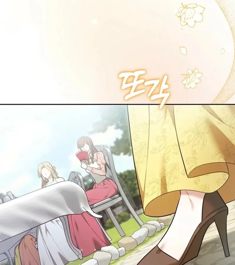Read 101st Confession chapter 15 image 10 on Lezhin