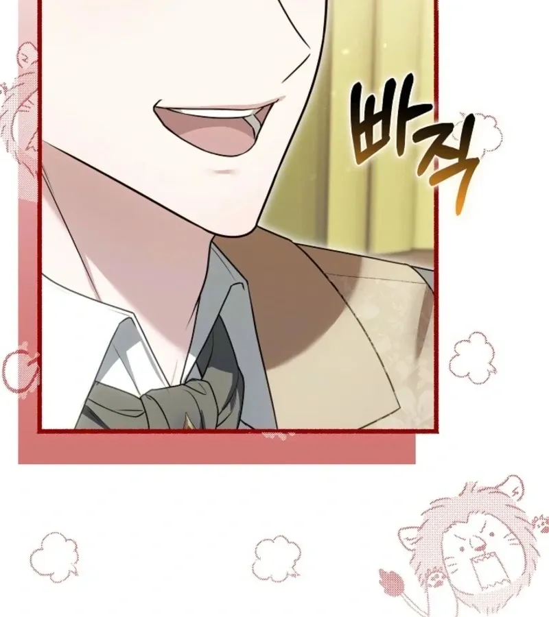 Read 101st Confession chapter 15 image 113 on Lezhin