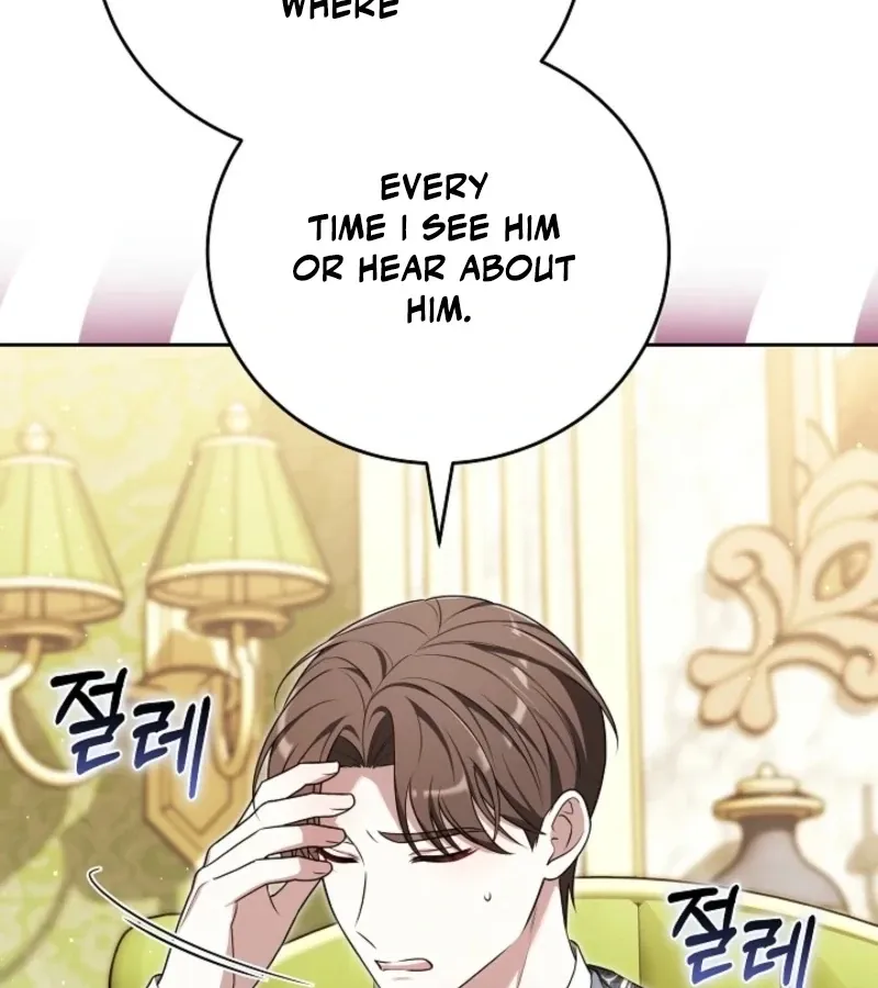 Read 101st Confession chapter 15 image 132 on Lezhin