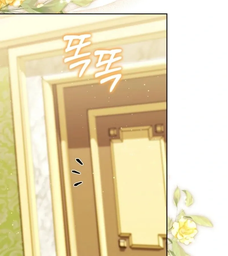 Read 101st Confession chapter 15 image 142 on Lezhin