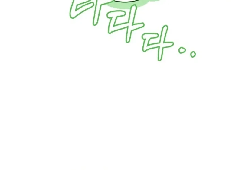 Read 101st Confession chapter 15 image 151 on Lezhin