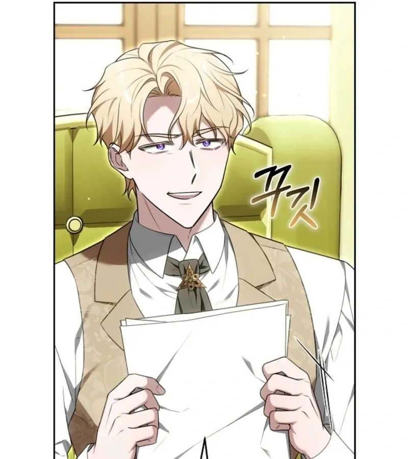 Read 101st Confession chapter 15 image 152 on Lezhin