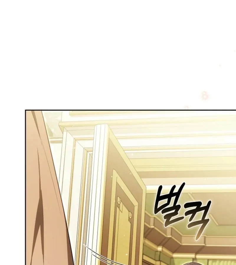 Read 101st Confession chapter 15 image 154 on Lezhin