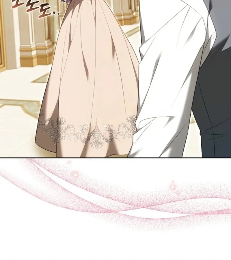 Read 101st Confession chapter 15 image 157 on Lezhin