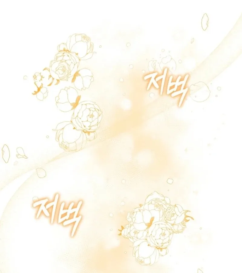 Read 101st Confession chapter 15 image 167 on Lezhin