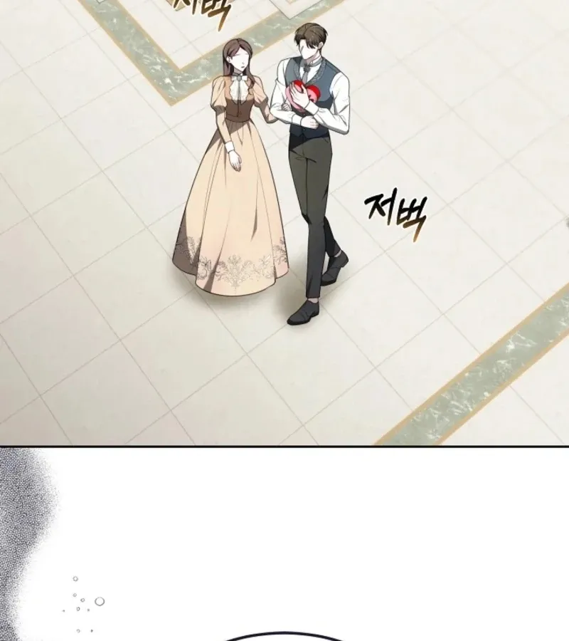 Read 101st Confession chapter 15 image 175 on Lezhin