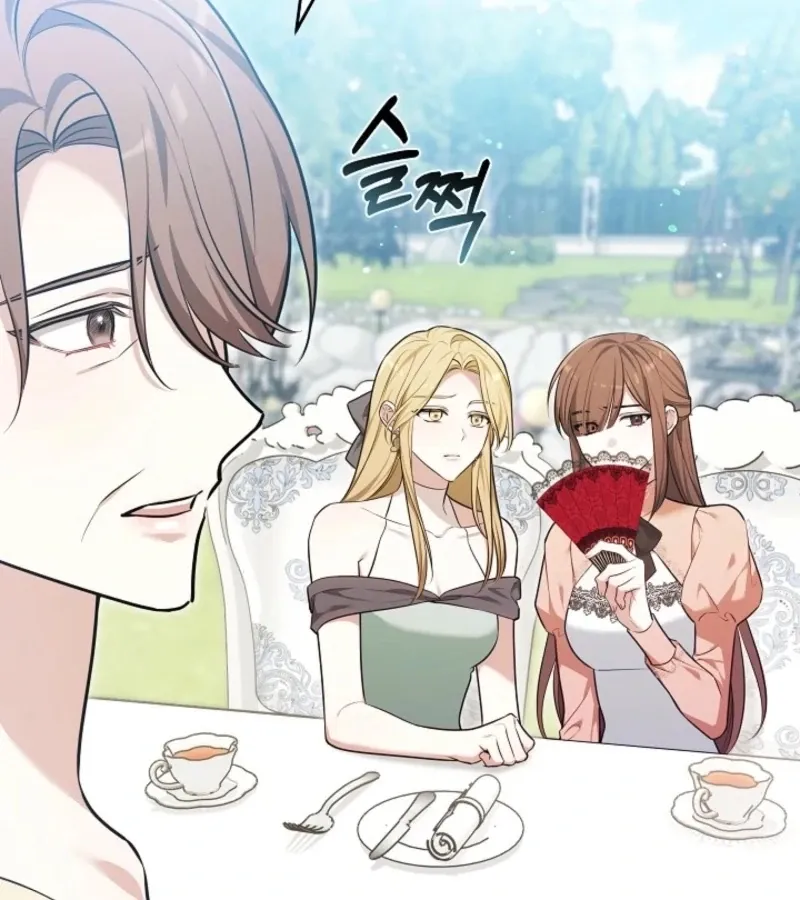 Read 101st Confession chapter 15 image 24 on Lezhin