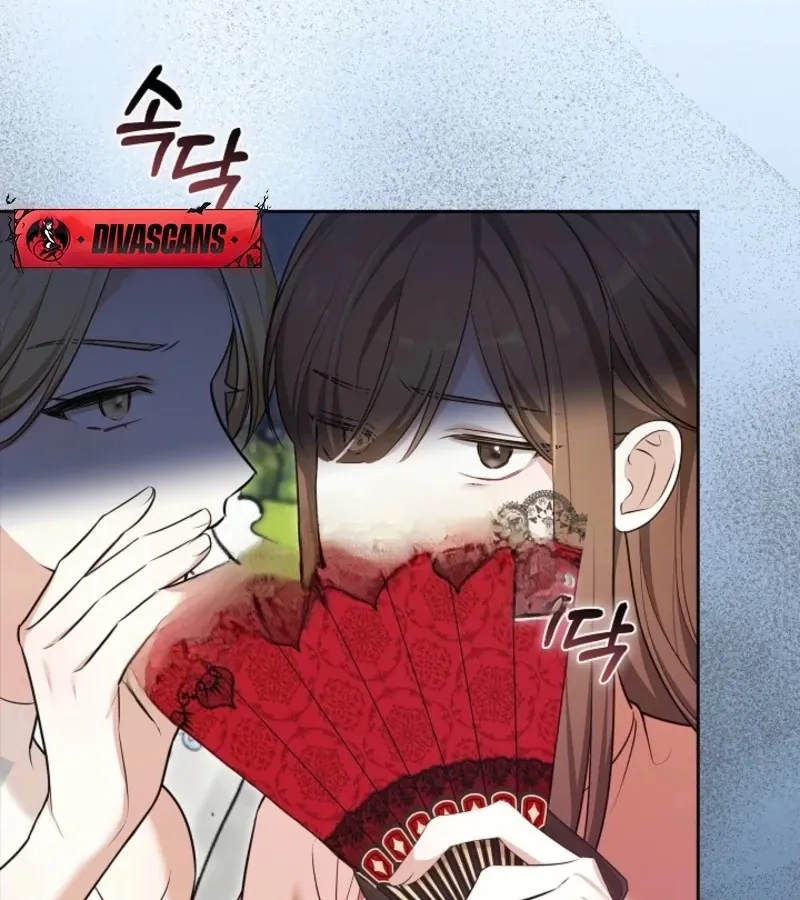 Read 101st Confession chapter 15 image 26 on Lezhin