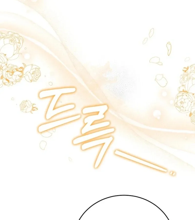 Read 101st Confession chapter 15 image 47 on Lezhin