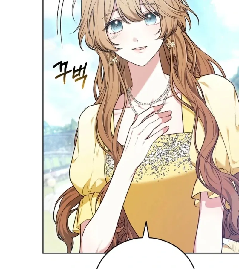 Read 101st Confession chapter 15 image 51 on Lezhin
