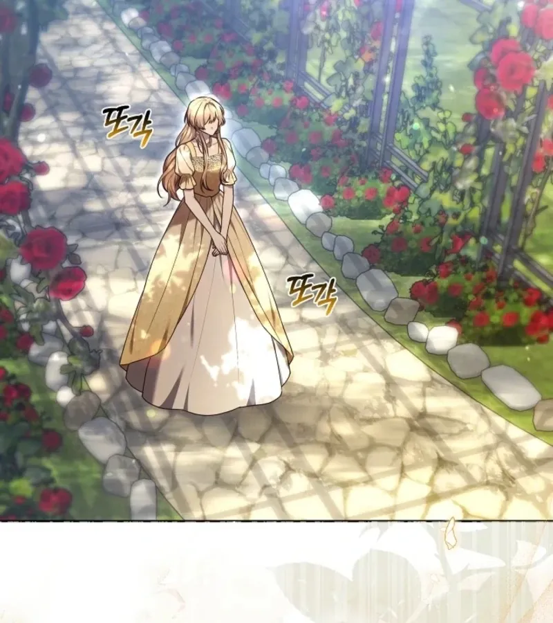 Read 101st Confession chapter 15 image 57 on Lezhin