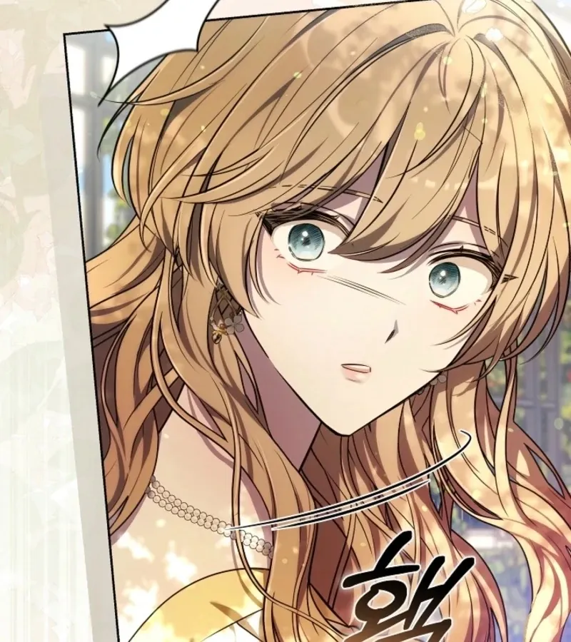 Read 101st Confession chapter 15 image 59 on Lezhin