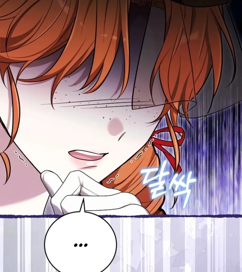 Read 101st Confession chapter 15 image 80 on Lezhin