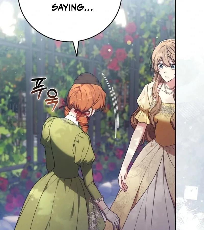 Read 101st Confession chapter 15 image 93 on Lezhin