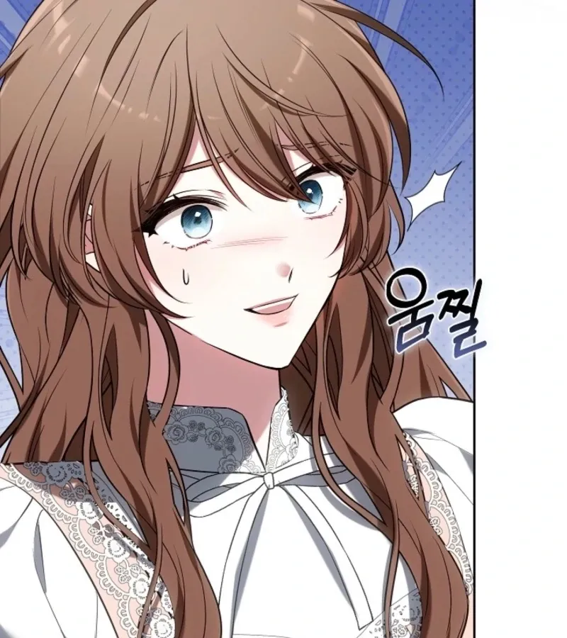 Read 101st Confession chapter 16 image 104 on Lezhin