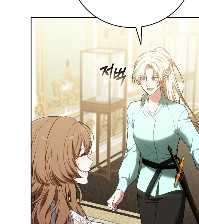 Read 101st Confession chapter 16 image 106 on Lezhin
