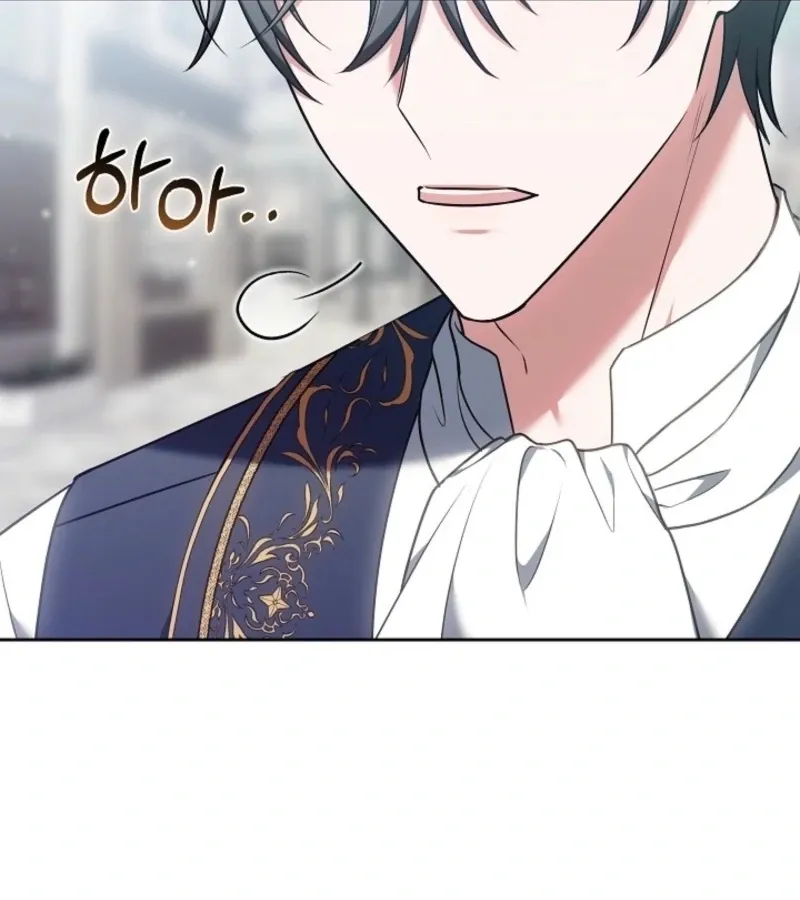 Read 101st Confession chapter 16 image 11 on Lezhin