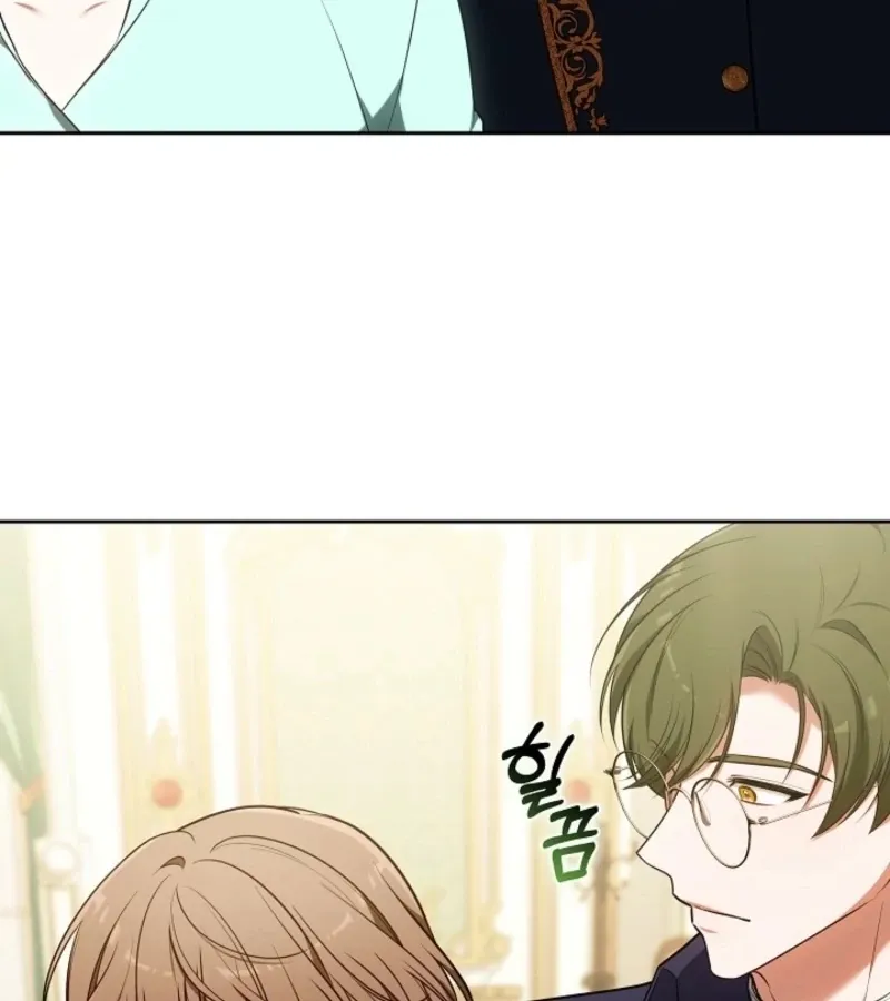 Read 101st Confession chapter 16 image 112 on Lezhin