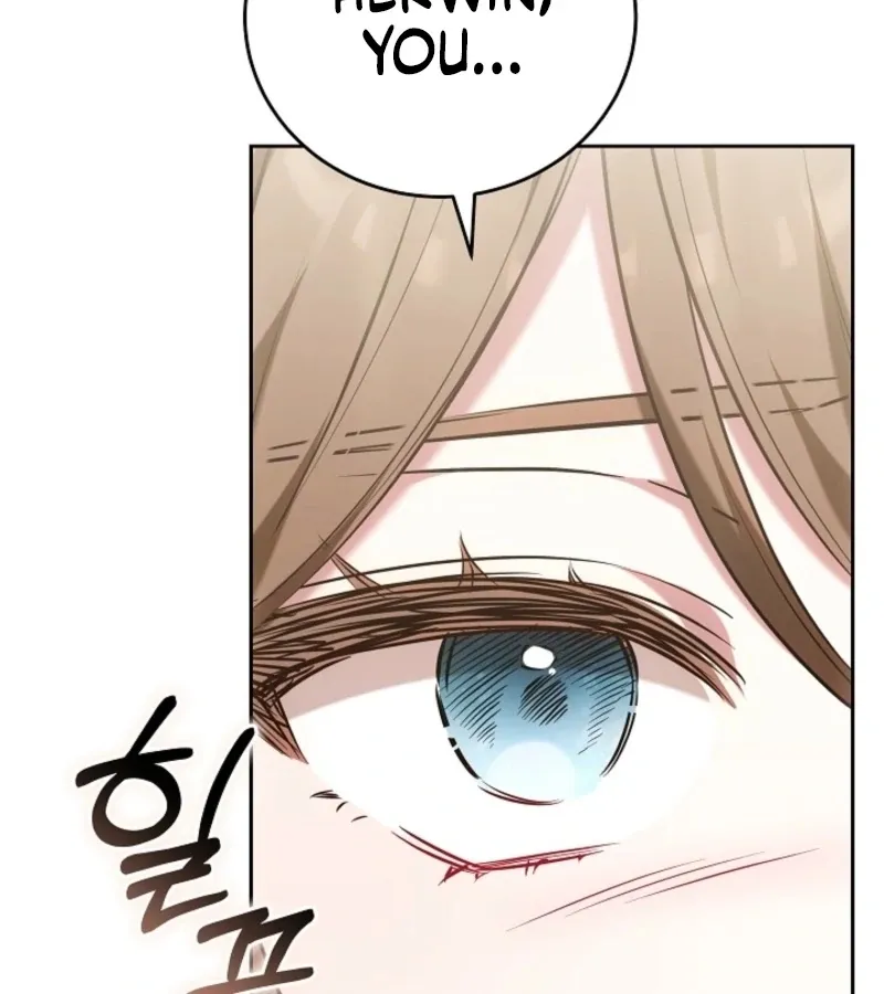 Read 101st Confession chapter 16 image 125 on Lezhin