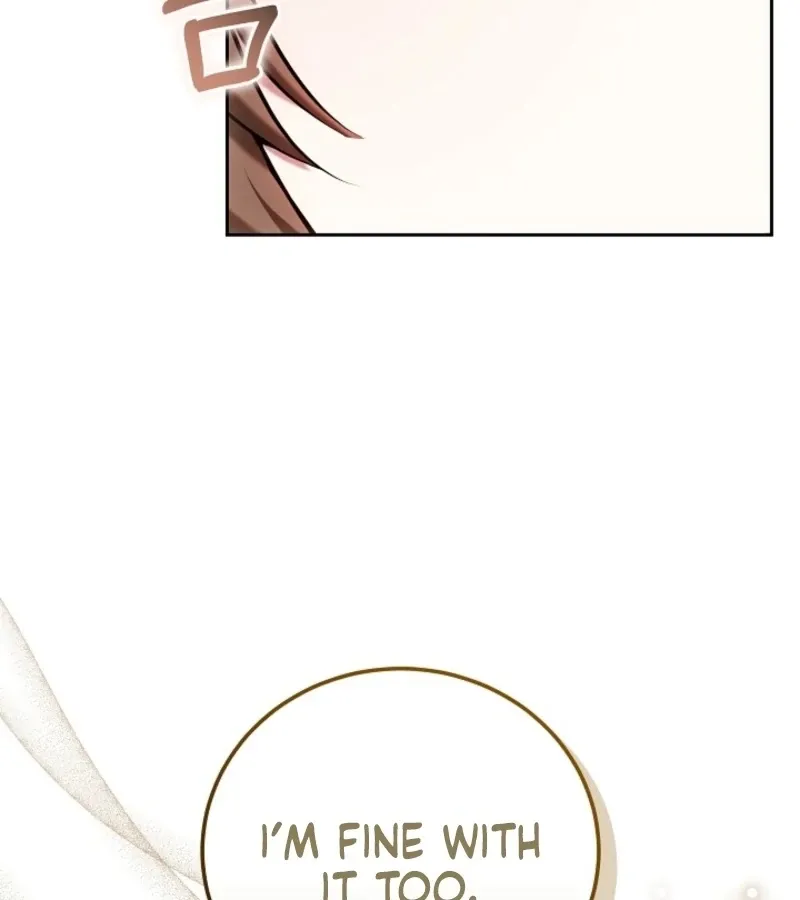 Read 101st Confession chapter 16 image 126 on Lezhin