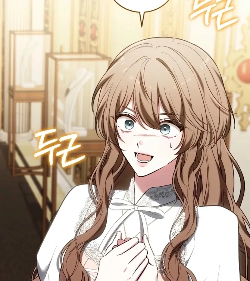 Read 101st Confession chapter 16 image 162 on Lezhin