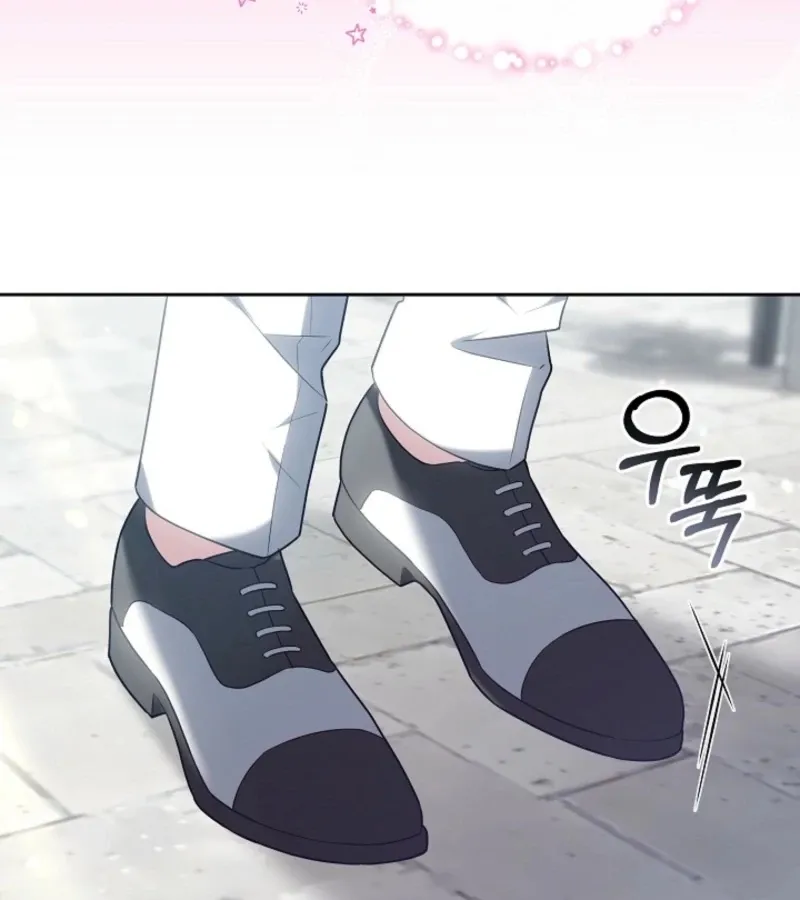 Read 101st Confession chapter 16 image 27 on Lezhin