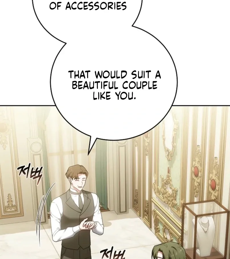 Read 101st Confession chapter 16 image 55 on Lezhin