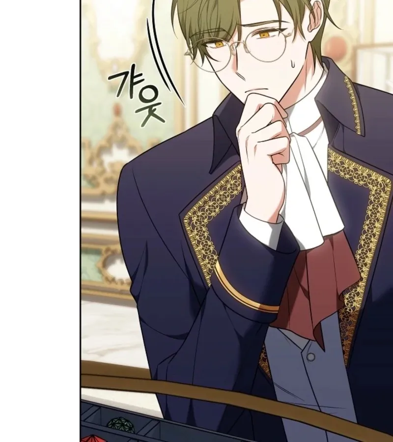 Read 101st Confession chapter 16 image 70 on Lezhin