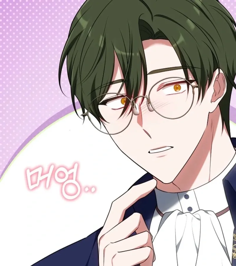 Read 101st Confession chapter 16 image 93 on Lezhin