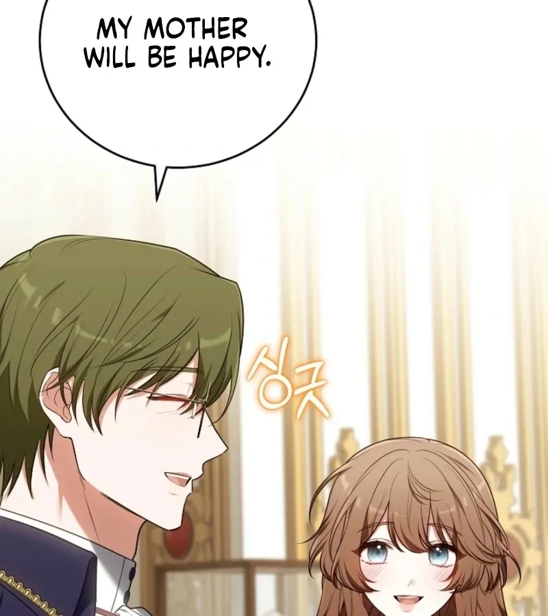 Read 101st Confession chapter 16 image 95 on Lezhin
