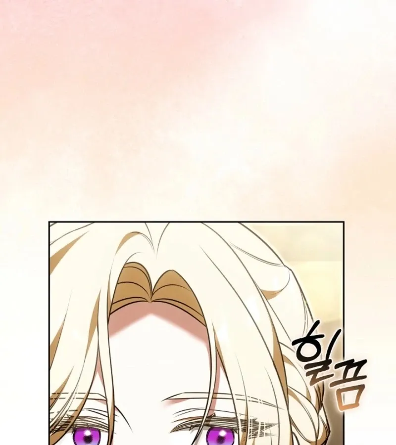 Read 101st Confession chapter 17 image 105 on Lezhin
