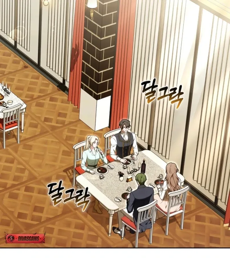 Read 101st Confession chapter 17 image 109 on Lezhin