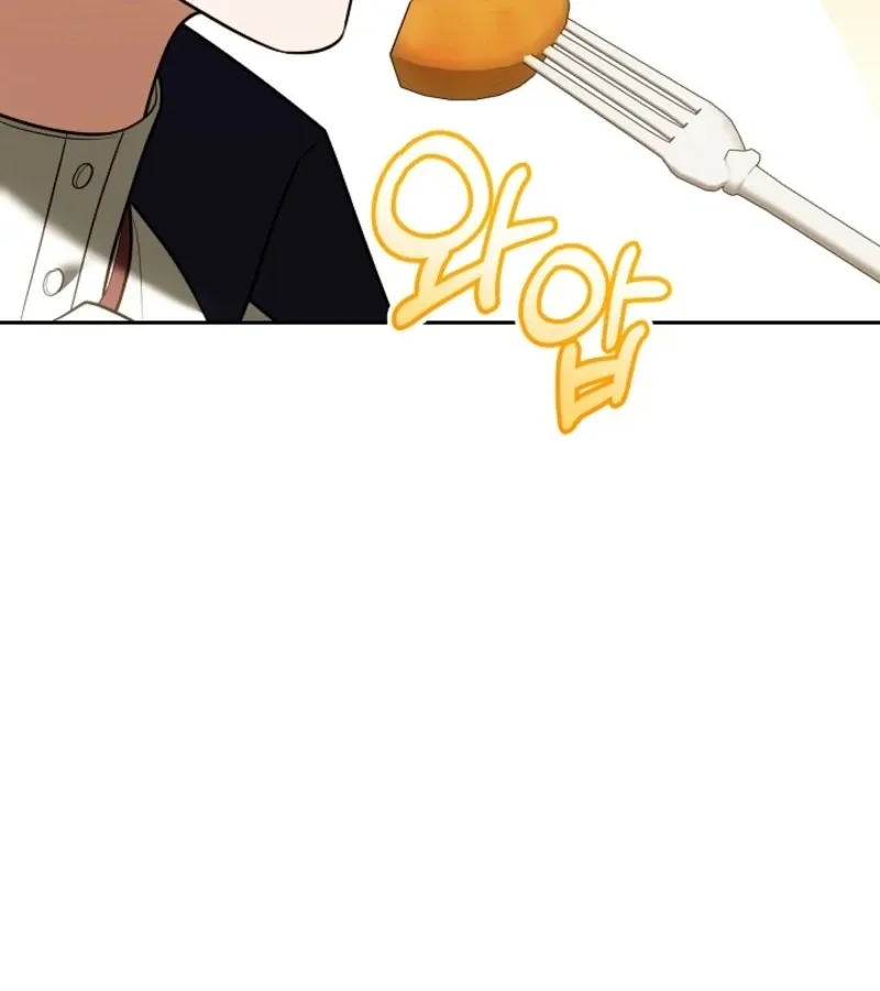 Read 101st Confession chapter 17 image 118 on Lezhin