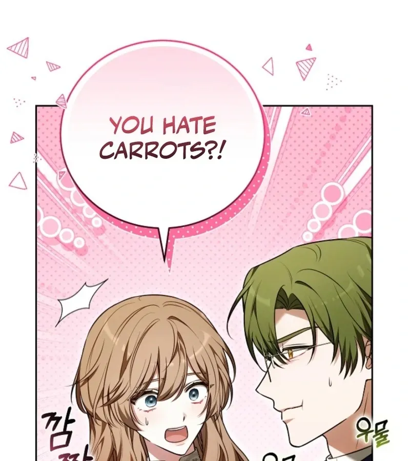 Read 101st Confession chapter 17 image 119 on Lezhin