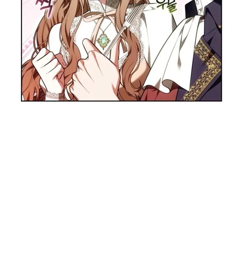 Read 101st Confession chapter 17 image 120 on Lezhin