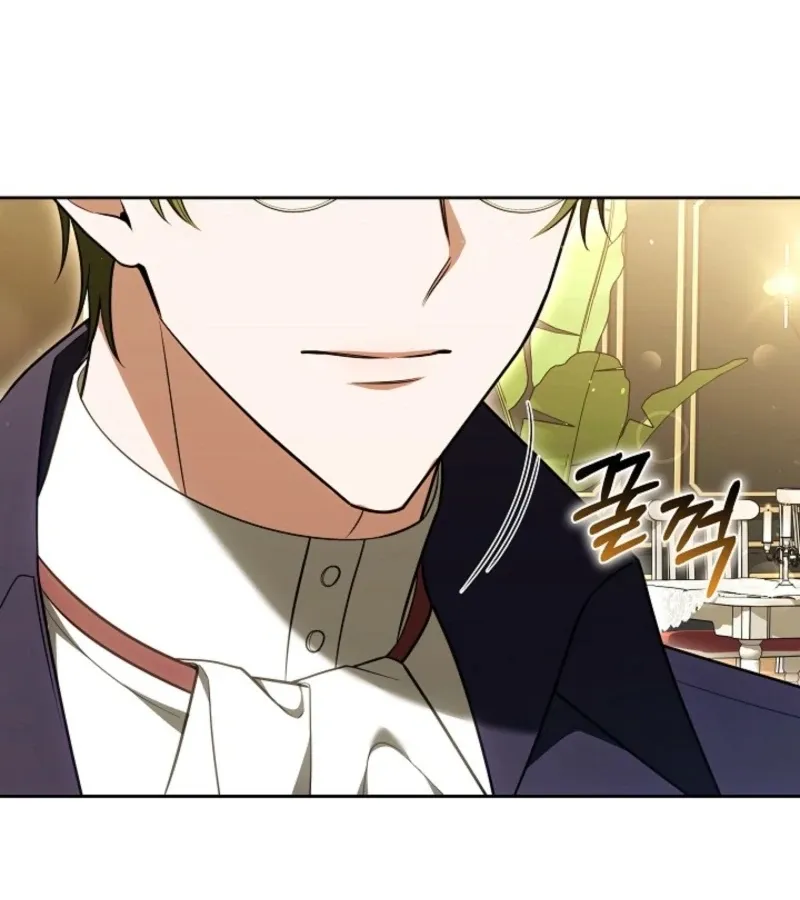 Read 101st Confession chapter 17 image 121 on Lezhin