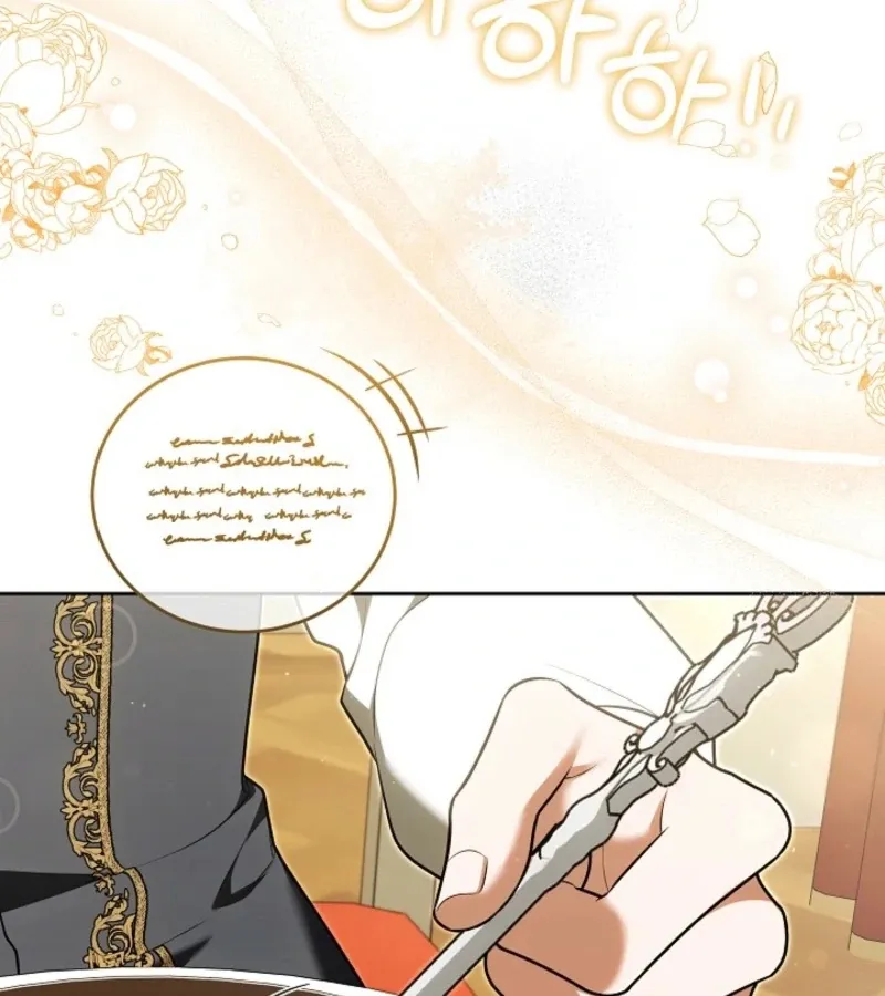 Read 101st Confession chapter 17 image 136 on Lezhin