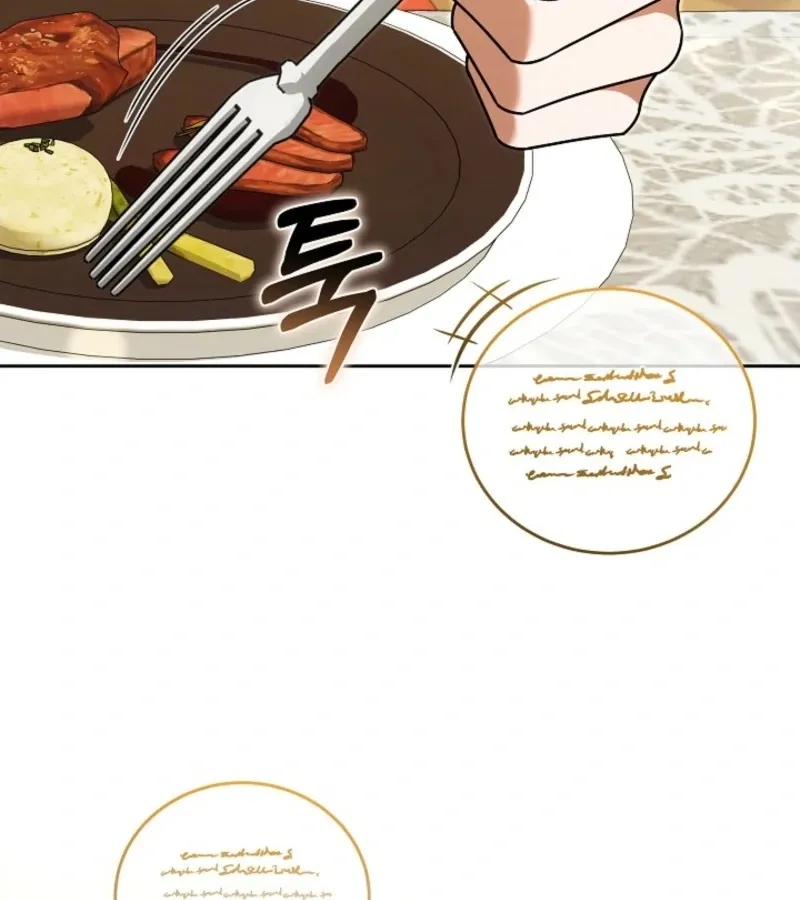 Read 101st Confession chapter 17 image 137 on Lezhin
