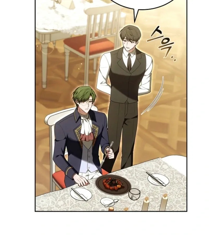 Read 101st Confession chapter 17 image 141 on Lezhin