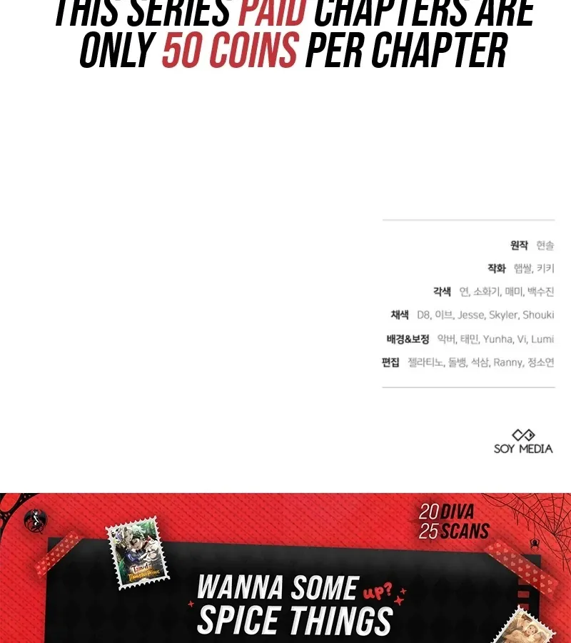 Read 101st Confession chapter 17 image 150 on Lezhin