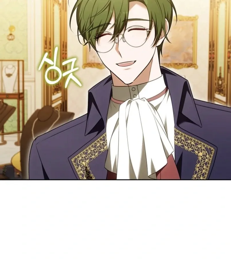 Read 101st Confession chapter 17 image 17 on Lezhin