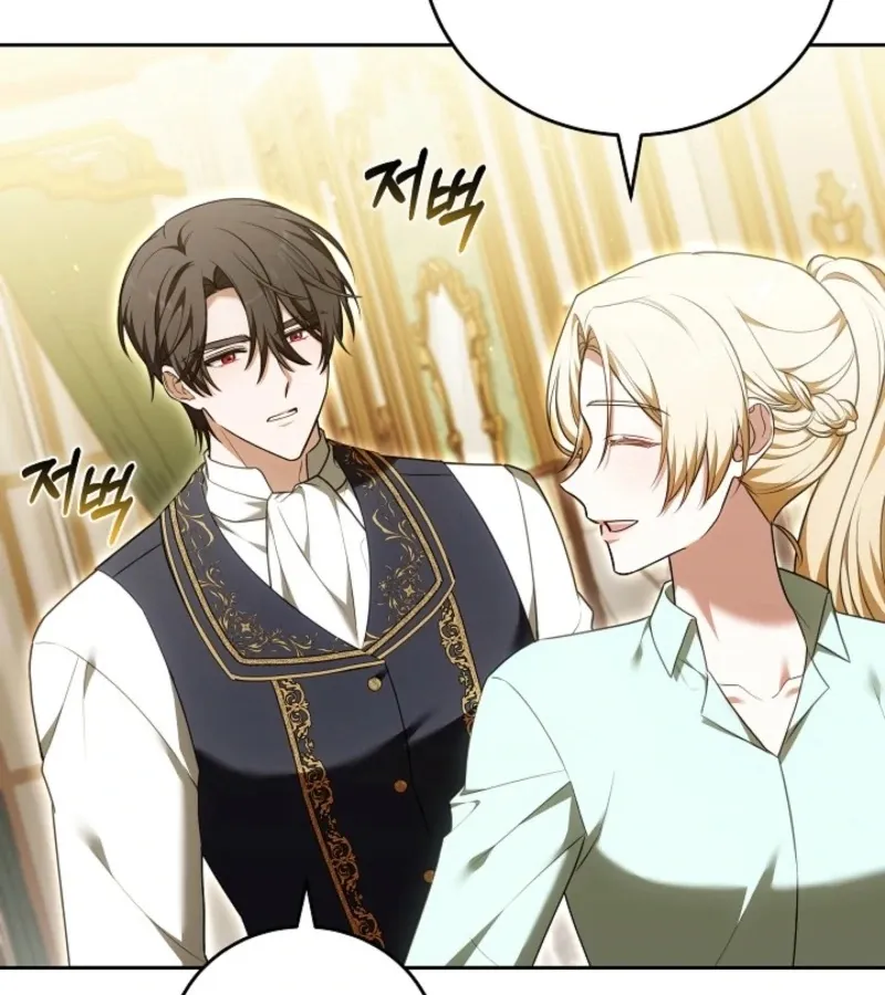 Read 101st Confession chapter 17 image 29 on Lezhin
