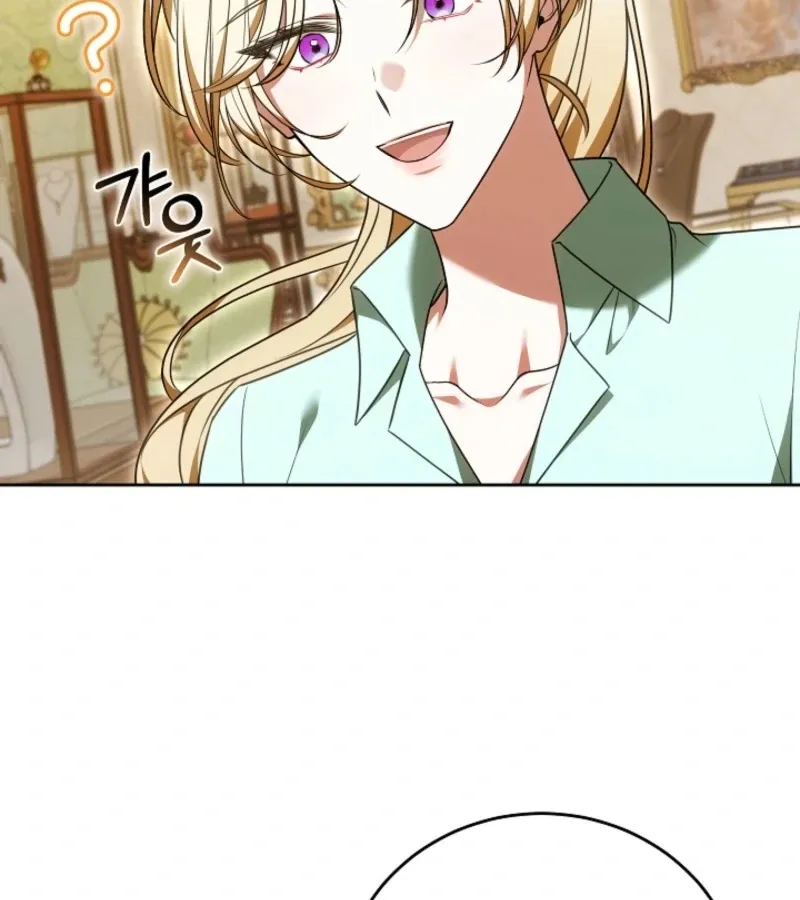 Read 101st Confession chapter 17 image 39 on Lezhin