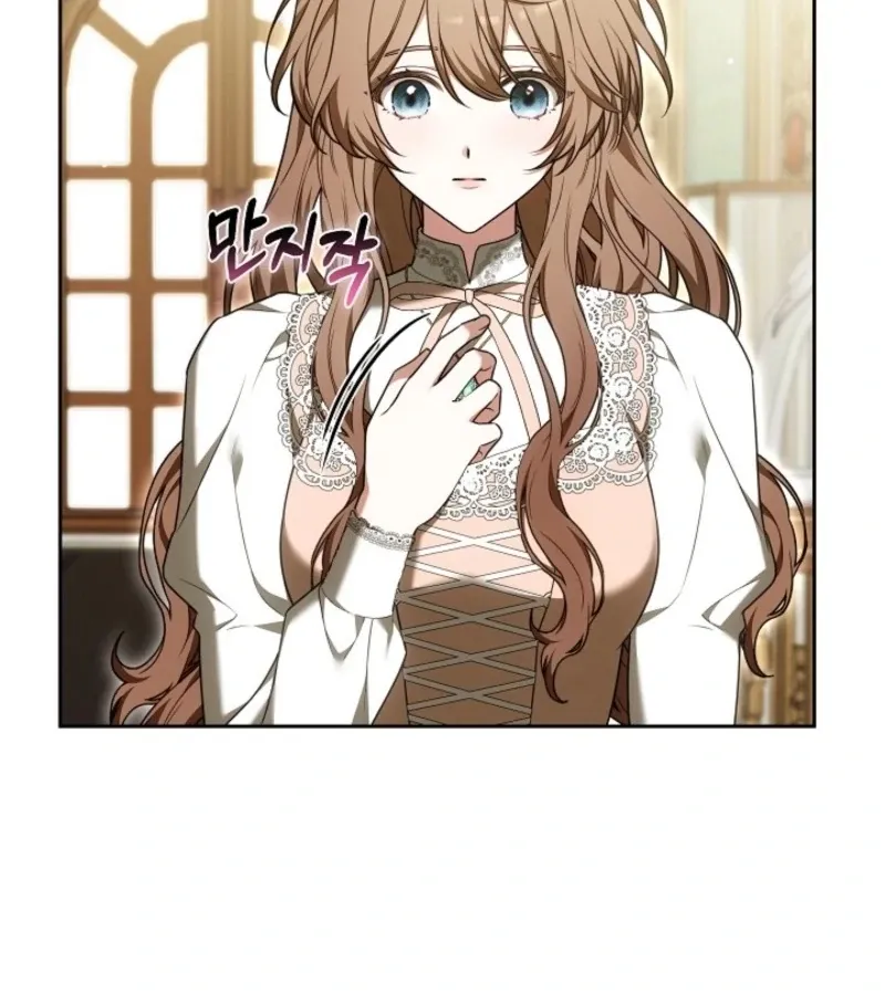 Read 101st Confession chapter 17 image 5 on Lezhin