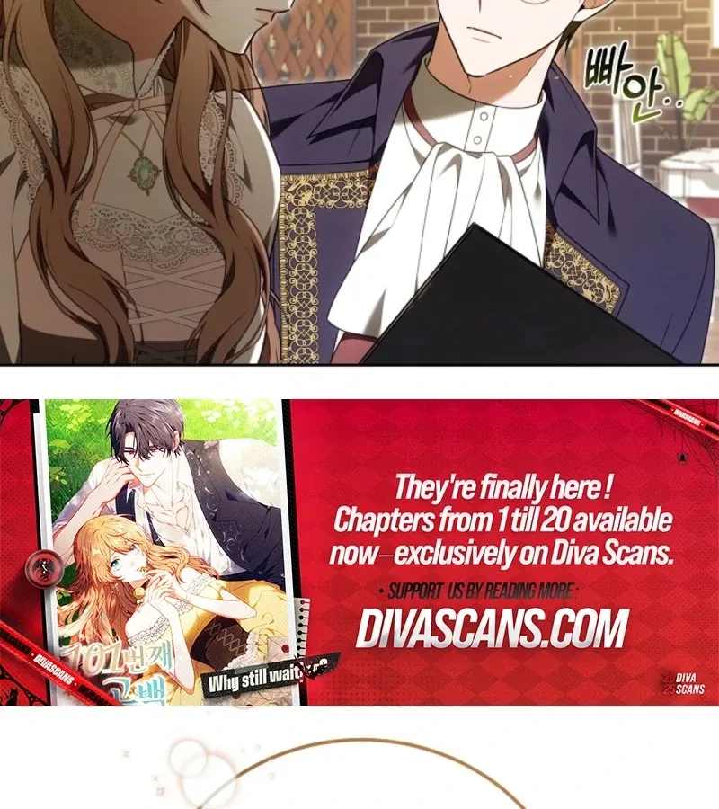 Read 101st Confession chapter 17 image 61 on Lezhin