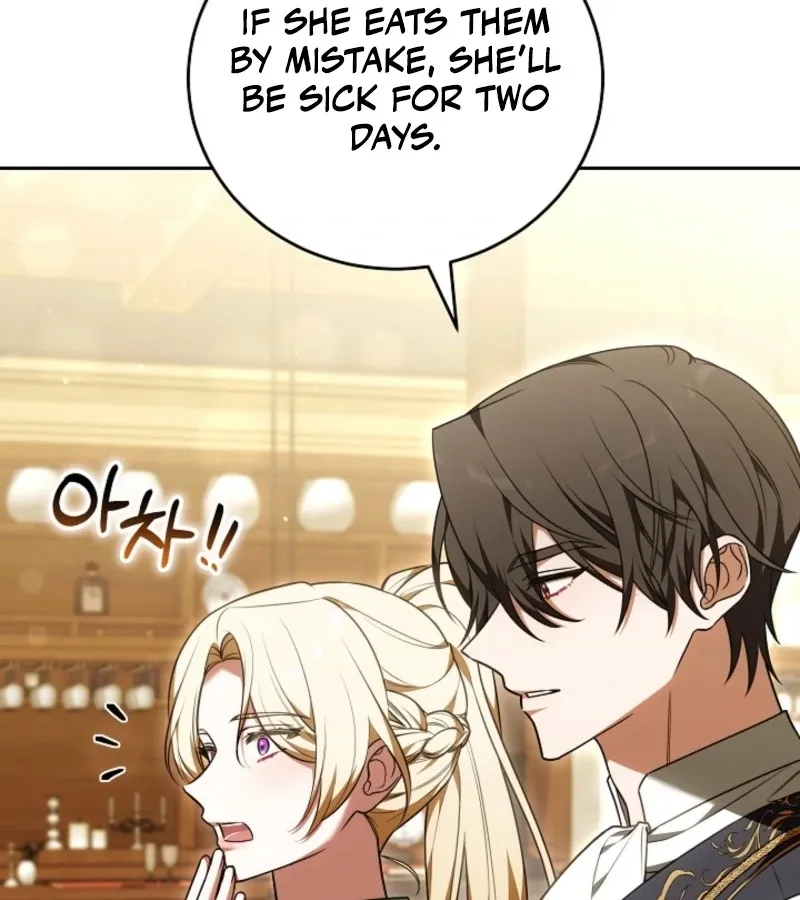 Read 101st Confession chapter 17 image 76 on Lezhin