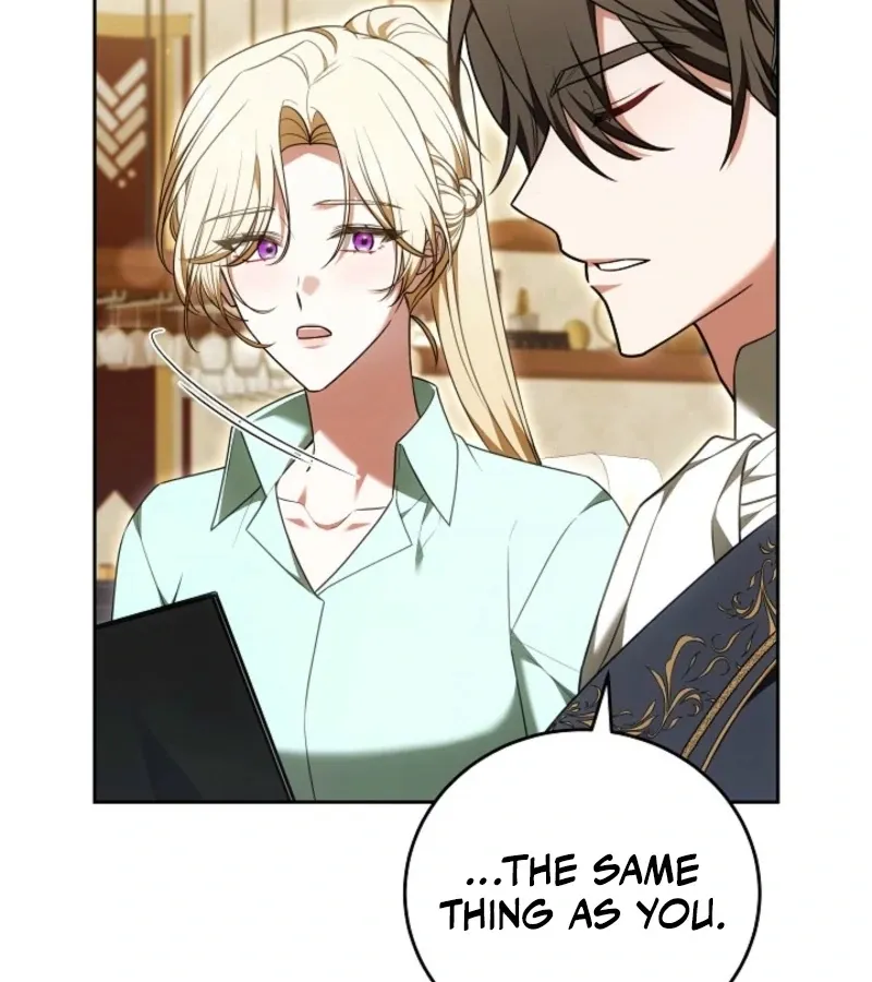 Read 101st Confession chapter 17 image 91 on Lezhin