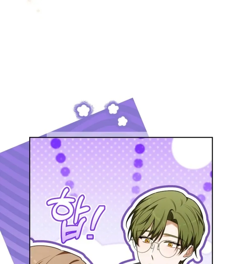 Read 101st Confession chapter 17 image 94 on Lezhin
